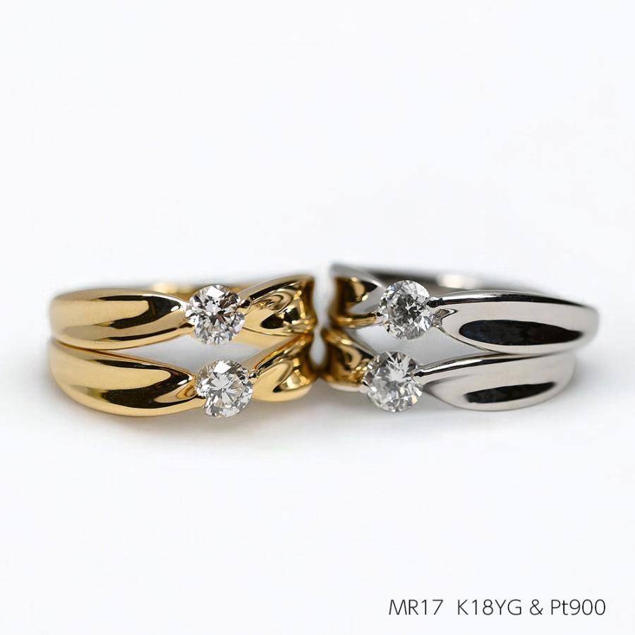 【MR17/K10WG】完全防水遺骨リング・メモリアルリングMR17 地金：10Kホワイトゴールド　0. 3ctダイヤモンド |  | 09