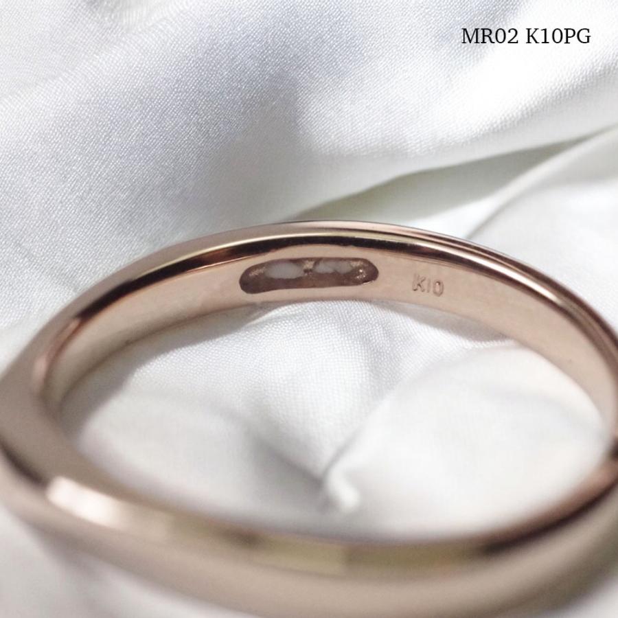【MR02/ピンクゴールド】メモリアルリングMR02 　地金：K10PG or K18PG  ピンクゴールド 〜遺骨リング　完全防水の指輪〜の画像