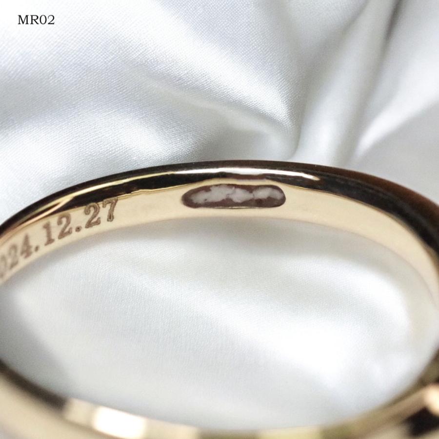 【MR02/イエローゴールド】メモリアルリングMR02 　地金：K10YG or K18YG  イエローゴールド 〜遺骨リング　完全防水の指輪〜の画像