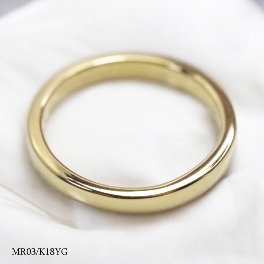 【MR03/イエローゴールド】メモリアルリングMR03 地金：K10YG or K18YG イエローゴールド 〜遺骨リング 完全防水の指輪〜の画像