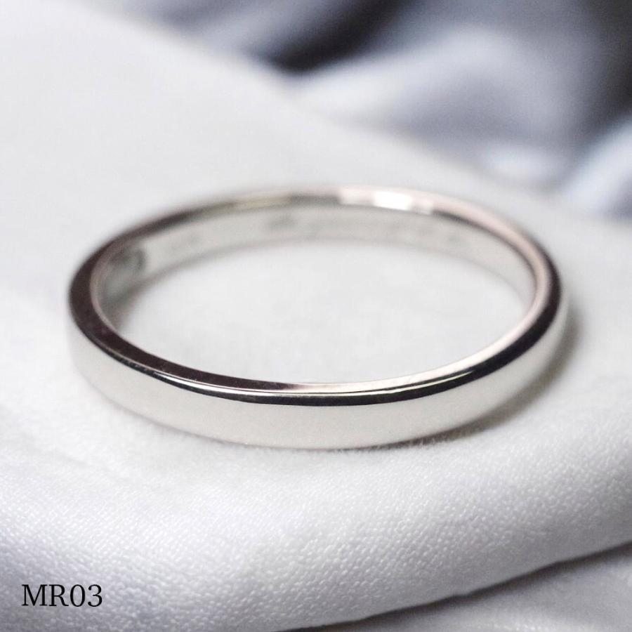 mr03-pt