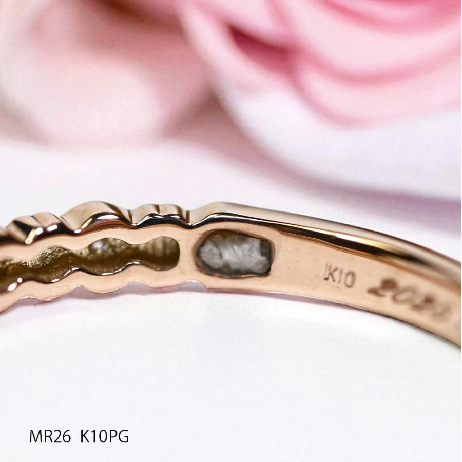 【MR26/ピンクゴールド】　セミオーダー完全防水メモリアルリングMR26 素材：K10PG or K18PG　 ダイヤモンド　 〜遺骨リング〜の画像