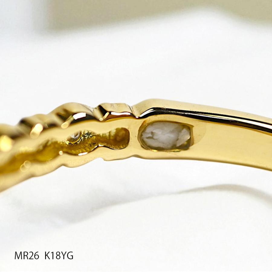 【MR26/イエローゴールド】　セミオーダー完全防水メモリアルリングMR26 素材：K10YG or K18YG　 ダイヤモンド　 〜遺骨リング〜の画像