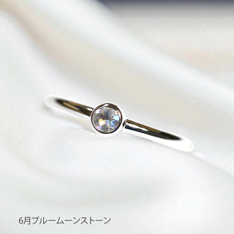 【MR28/Pt900】完全防水セミオーダー メモリアルリングMR28 素材：プラチナ900 × 3mmの誕生石 〜遺骨リング〜の画像
