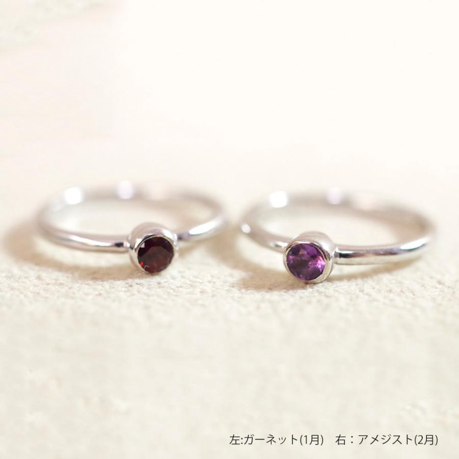 【MR28/Pt900】完全防水セミオーダー メモリアルリングMR28 素材：プラチナ900 × 3mmの誕生石 〜遺骨リング〜の画像