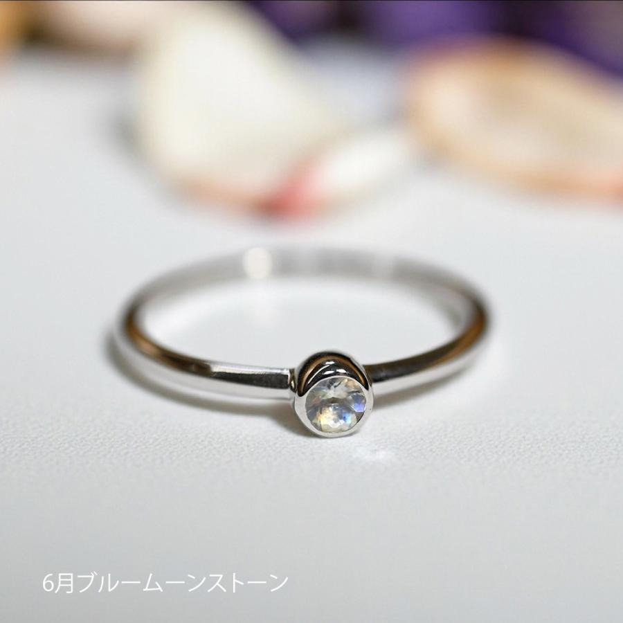 【MR28/Pt900】完全防水セミオーダー メモリアルリングMR28 素材：プラチナ900 × 3mmの誕生石 〜遺骨リング〜の画像