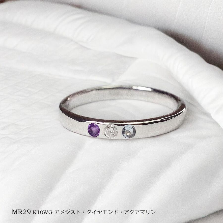 【MR29/K10WG】 10金ホワイトゴールド　ダイヤモンドまたは誕生石3石 セミオーダーメモリアルリング　指輪,遺骨リングの画像
