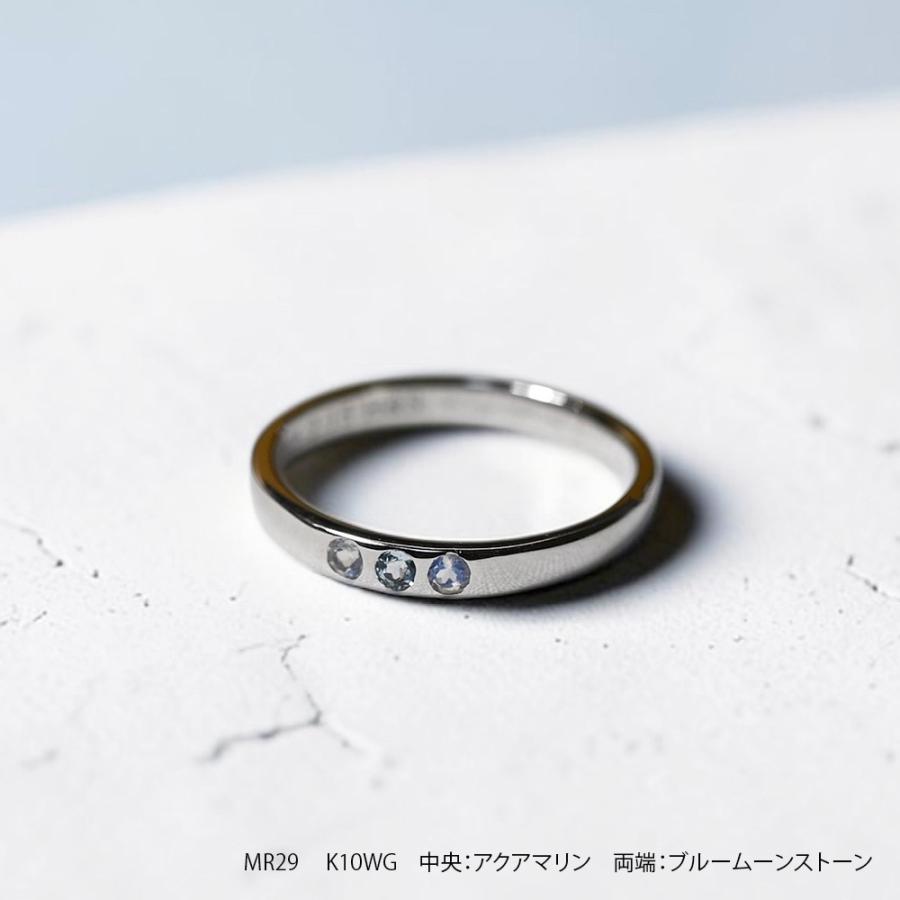 【MR29/K10WG】 10金ホワイトゴールド　ダイヤモンドまたは誕生石3石 セミオーダーメモリアルリング　指輪,遺骨リングの画像