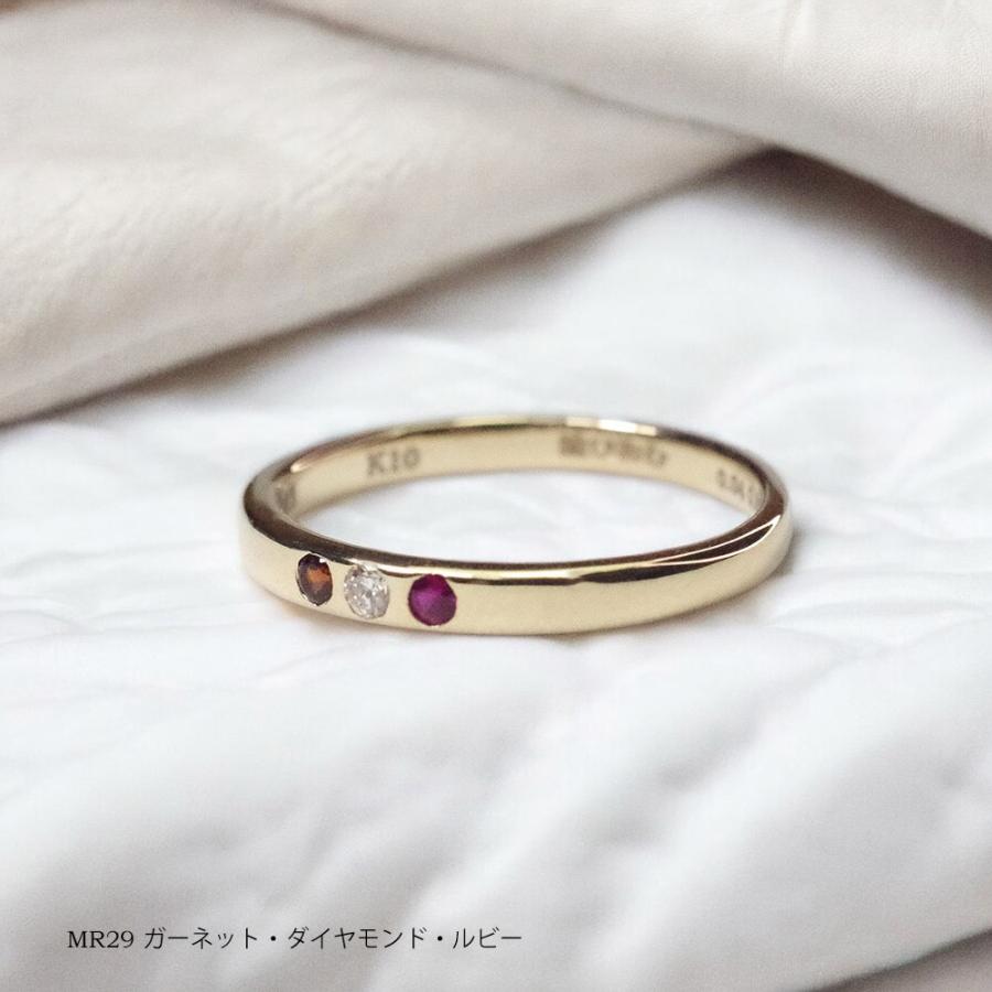 【MR29/イエローゴールド】 K10YGまたはK18YG　2mmの宝石3石 セミオーダーメモリアルリング　指輪,遺骨リングの画像