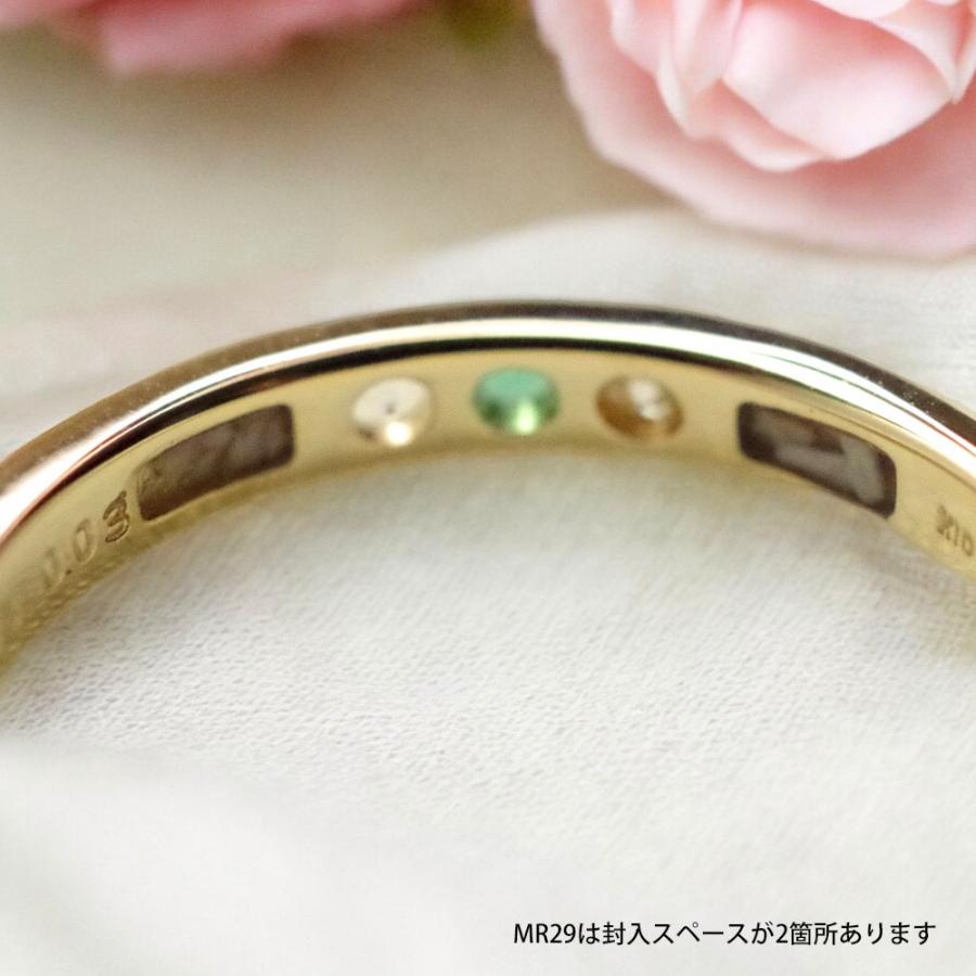 【MR29/イエローゴールド】 K10YGまたはK18YG　2mmの宝石3石 セミオーダーメモリアルリング　指輪,遺骨リングの画像