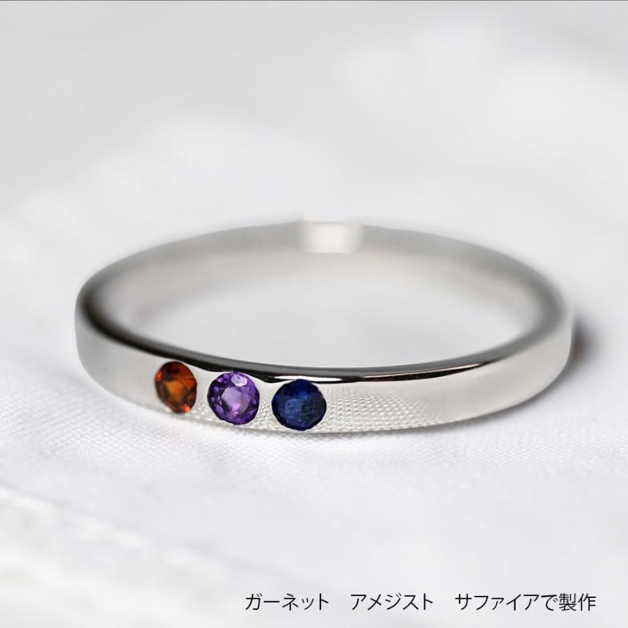 【MR29/Pt900】 プラチナ　誕生石3石アレンジ セミオーダーメモリアルリング　指輪,遺骨リングの画像