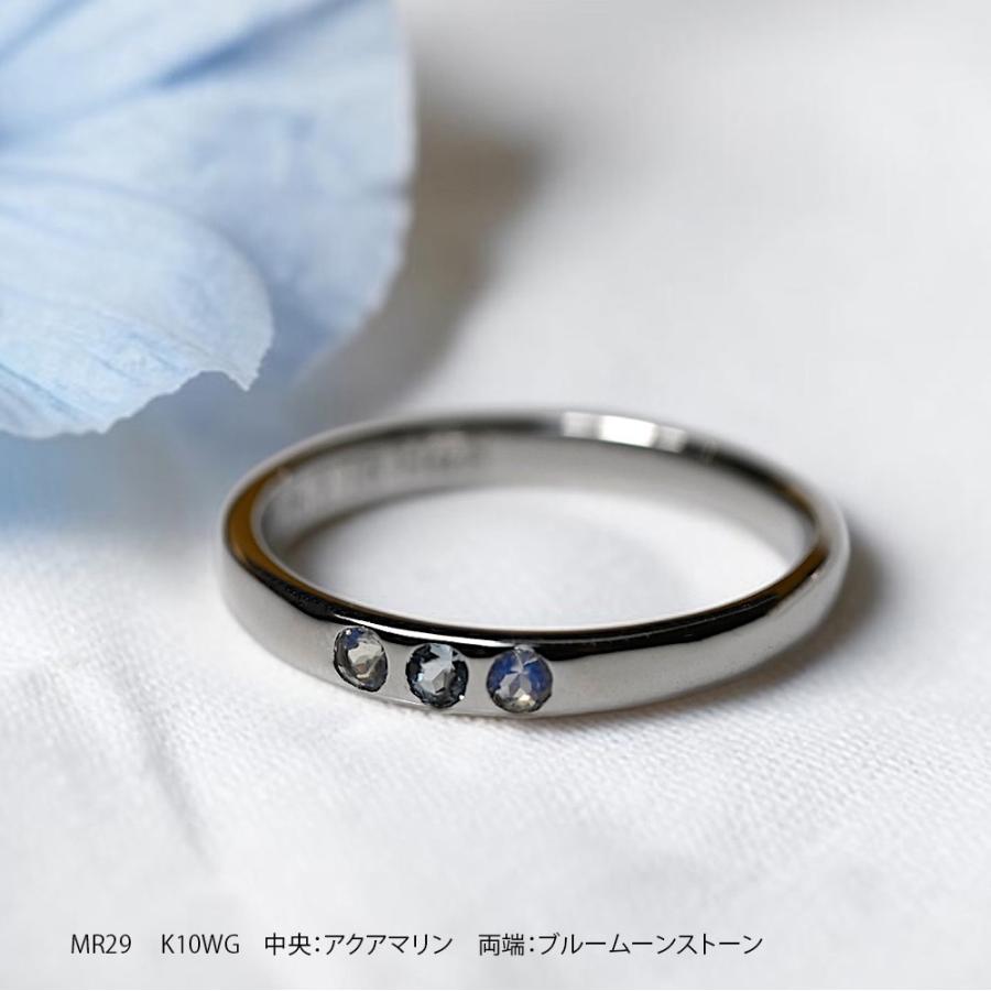 【MR29/Pt900】 プラチナ　誕生石3石アレンジ セミオーダーメモリアルリング　指輪,遺骨リングの画像