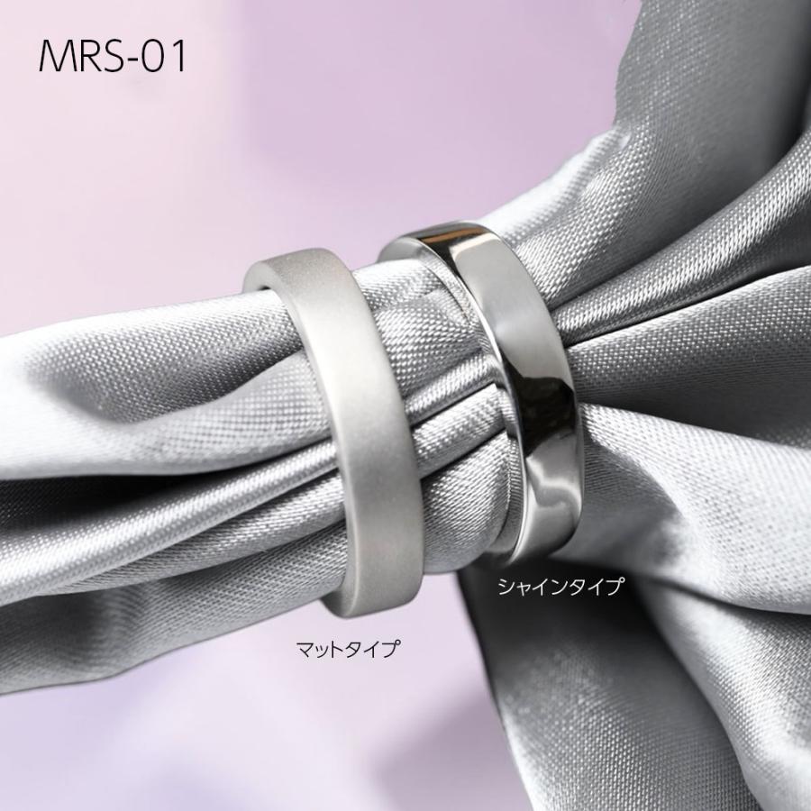 mrs-01
