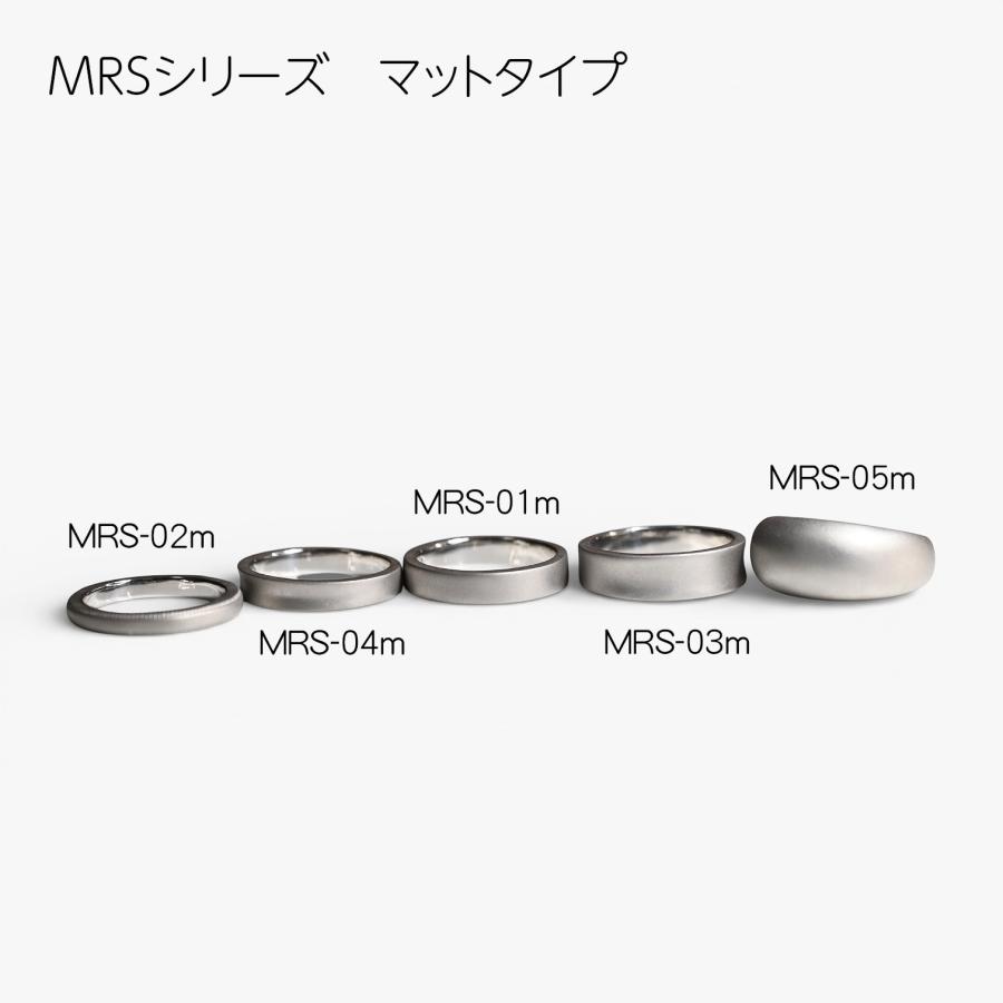 『遺骨リング』完全防水のオーダーメモリアルリング MRS-01 SILVER925製　マット o rシャイン 7号~20号まで製作可能の画像