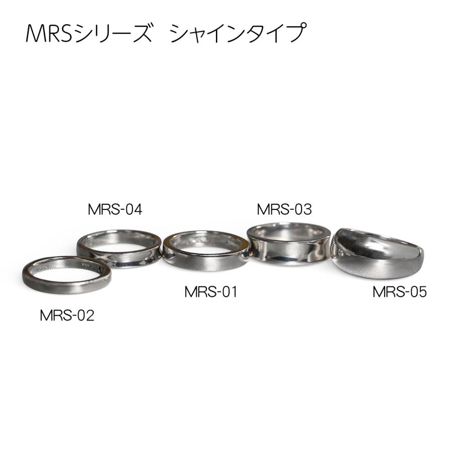 『遺骨リング』完全防水のオーダーメモリアルリング MRS-01 SILVER925製　マット o rシャイン 7号~20号まで製作可能の画像