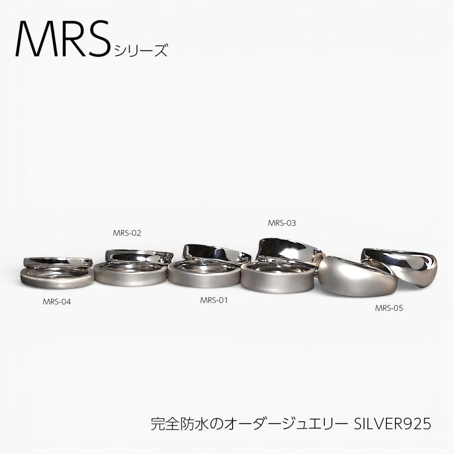 『遺骨リング』完全防水のオーダーメモリアルリング MRS-01 SILVER925製　マット o rシャイン 7号~20号まで製作可能の画像