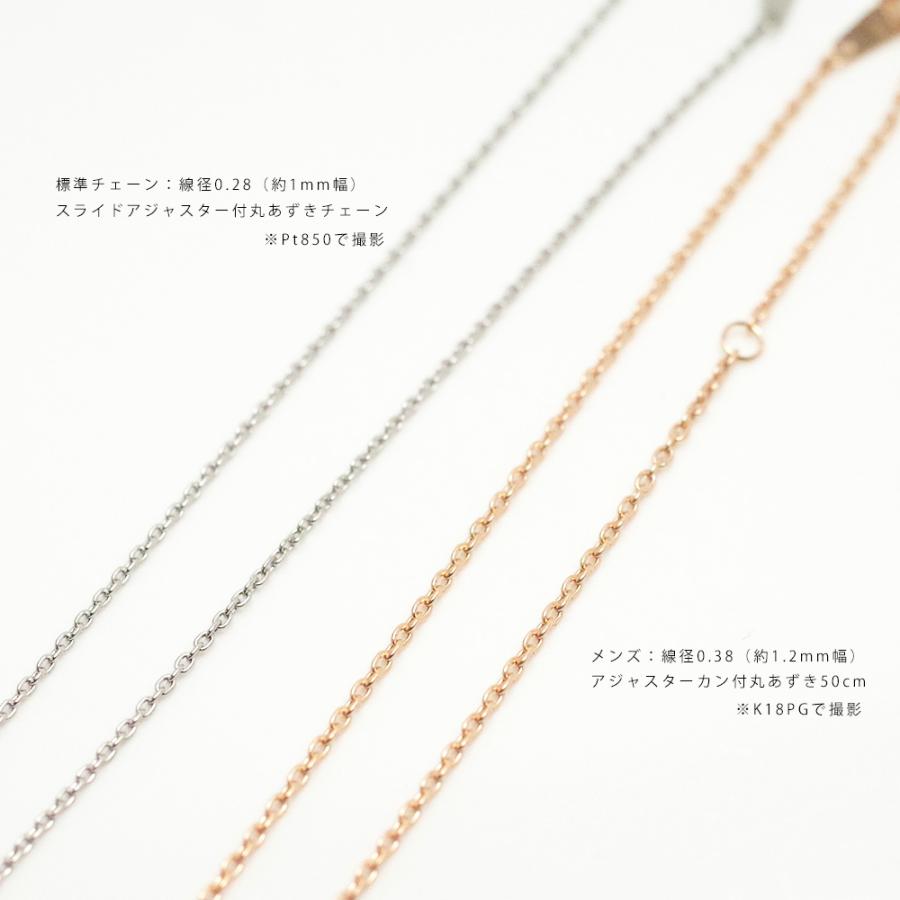 《MS11》K10WG or K10YG or K10PG  樹脂埋封セミオーダー遺骨ペンダントMS11　K10×ダイヤモンド10個(計0.52ct)の豪華なデザイン チェーン別売選択式の画像