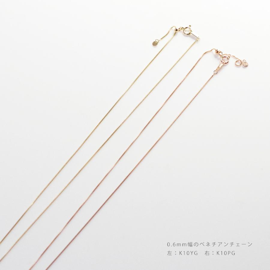 《MS11》K10WG or K10YG or K10PG  樹脂埋封セミオーダー遺骨ペンダントMS11　K10×ダイヤモンド10個(計0.52ct)の豪華なデザイン チェーン別売選択式の画像
