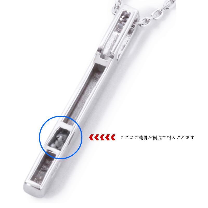 【MS12/K18PG】完全防水の樹脂埋封セミオーダー遺骨ペンダントMS12 素材：18Kピンクゴールド×2.5mmの誕生石　チェーン別売選択式の画像