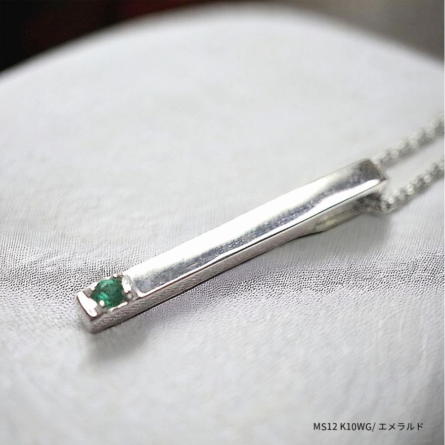 【MS12/ Pt900】完全防水の樹脂埋封セミオーダー遺骨ペンダントMS12　 素材：プラチナ×2.5mmの誕生石　チェーン別売選択式の画像
