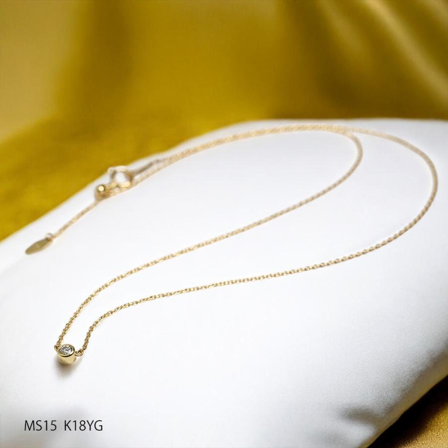 【MS15/イエローゴールド】 完全防水の遺骨ペンダント　一粒石ネックレス　MS15 　K18YG or K10YG × 誕生石3mmの画像