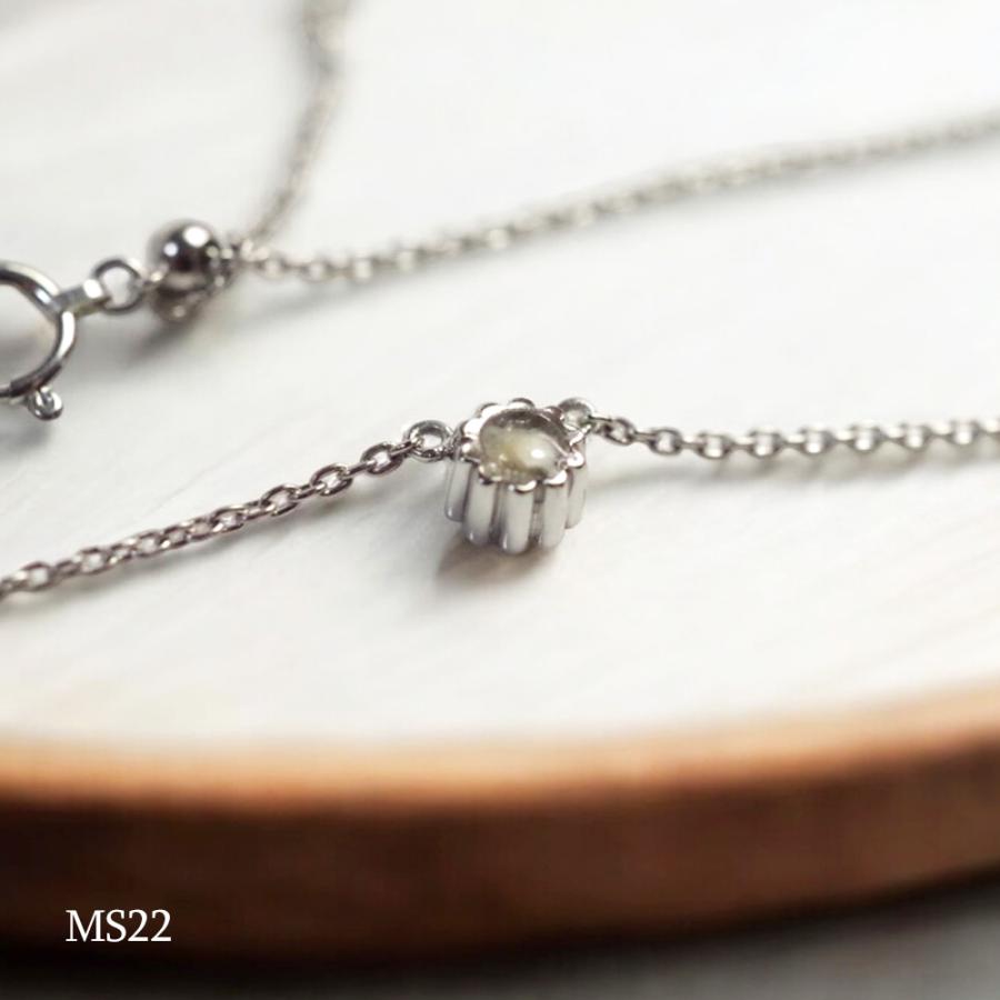 【MS22/Pt900】 完全防水の遺骨ペンダント　一粒石の誕生石　ネックレスMS22 素材：プラチナ×誕生石3mm |  | 16