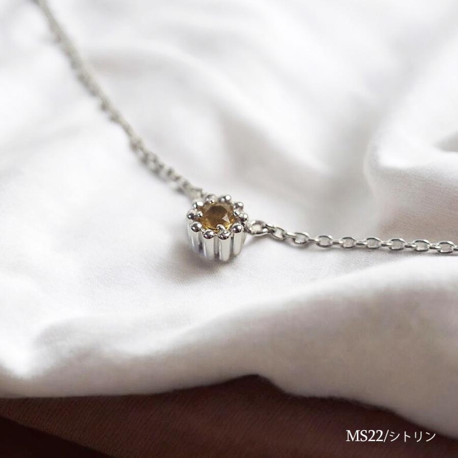 【MS22/Pt900】 完全防水の遺骨ペンダント　一粒石の誕生石　ネックレスMS22 素材：プラチナ×誕生石3mm |  | 08