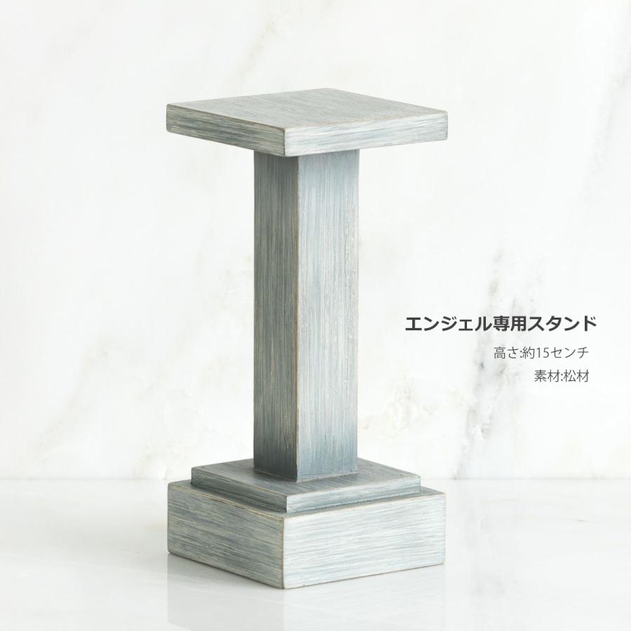 ウィローツリー　メモリアルオブジェ　WithAffection　〜やさしい心のつながり〜　猫　Willow Tree　 |  | 06