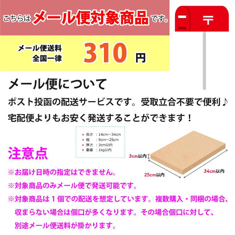 ペット供養 遺骨ペンダント メモリアルペンダント(中) ブルー あしあと お守り袋+ホルダーフックつき|memorialkobo|09