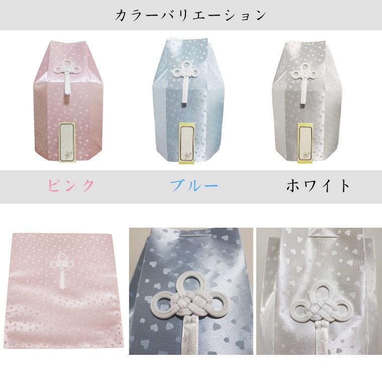 骨袋 骨壷カバー 覆い袋のみ 骨壷用 覆い袋(骨壷袋) 7寸 ハート柄
