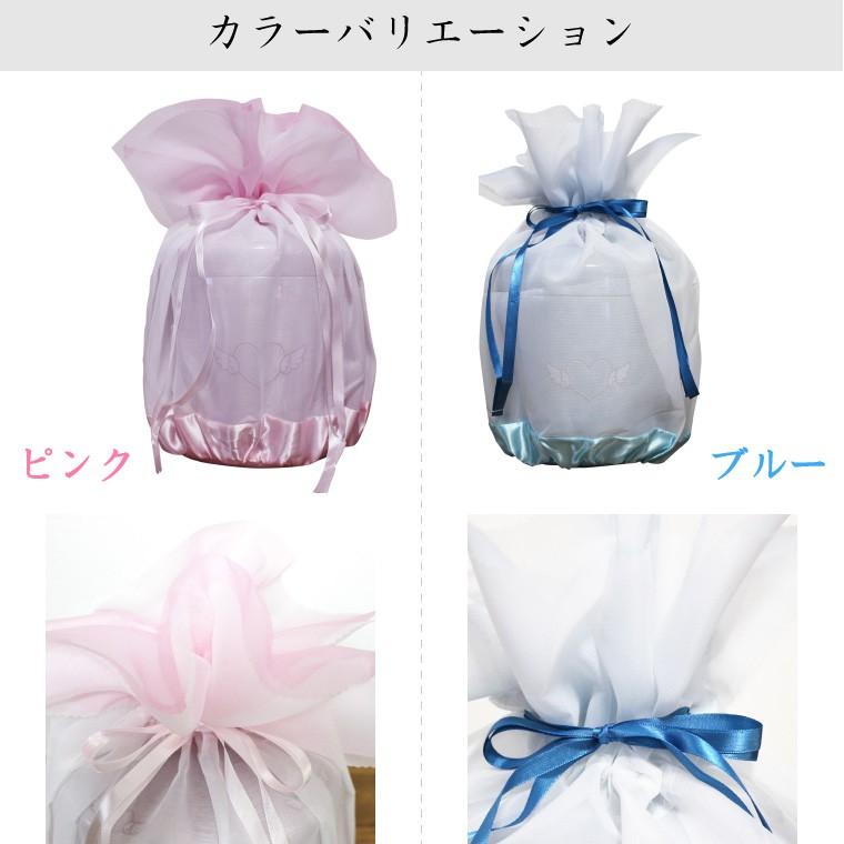 骨壷セット 5寸 骨壷 覆い袋 オーガンジー リボン ピンク 虹輝（こうき） 骨袋 骨壷カバー 覆い袋のみ 骨壷用 覆い袋(骨壷袋) オーガンジー