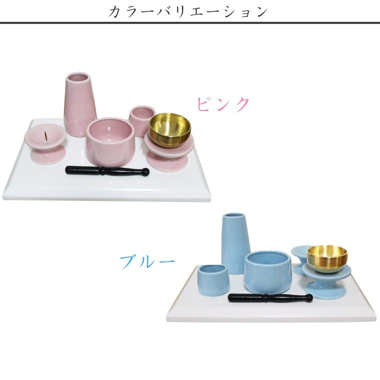 仏具セット ピアノホワイト ステージ 仏具5点 おりんセット 香炉 仏具セット ピアノホワイト ステージ 仏具5点 おりんセット 香炉