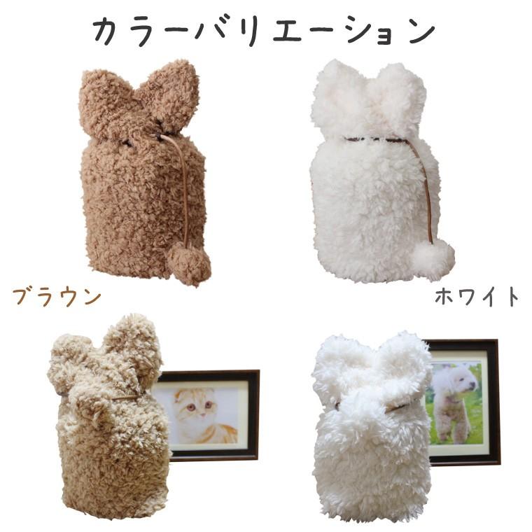 ペット 骨壷カバー+骨壷セット 骨袋 ふわもこ 3寸 耳としっぽ ペット 骨壷カバー+骨壷セット 骨袋 ふわもこ 3寸 耳としっぽ