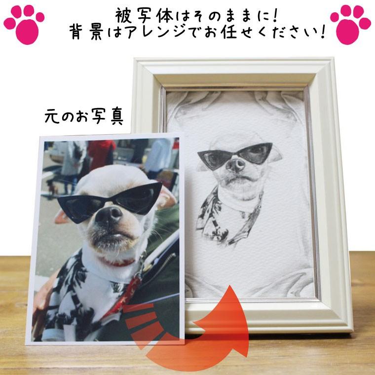 ペット オリジナルイラスト 手書き フォトフレーム あの子の写真からつくる 肉球コルクマット おりんセット オーダーメイド メモリアル ペット供養 イラスト 2266 手元供養 メモリアル工房 響 通販 Yahoo ショッピング