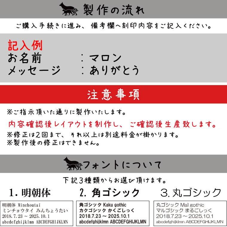 ペット骨壷 珪藻土 切立 1.5寸 選べる あの子のシルエット 犬・猫種別 犬 猫 ウサギ 鳥 小動物 ペット骨壷 骨壺 分骨 49日 四十九日 アスベスト検査済み｜memorialkobo｜05