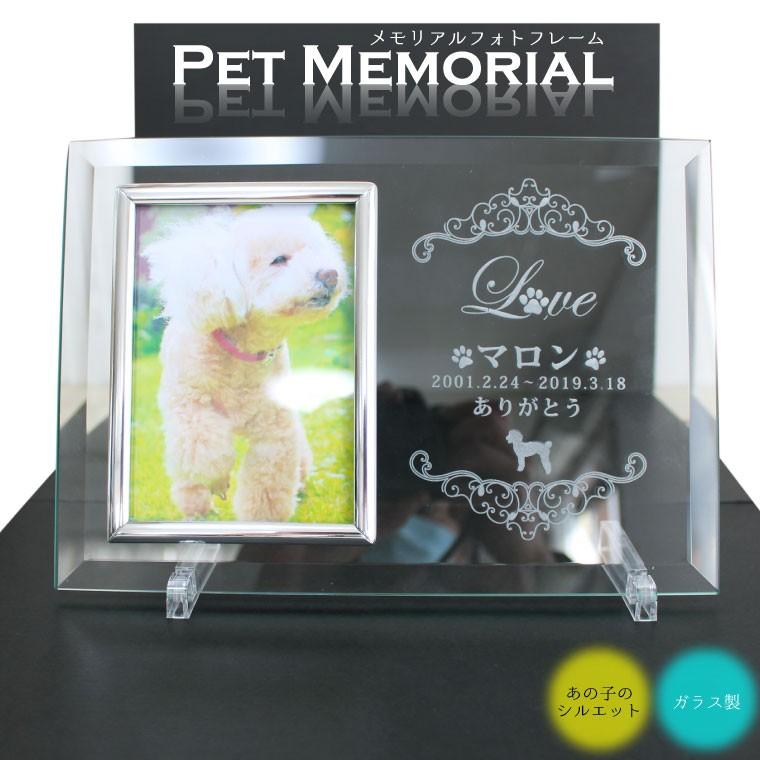 ツルネ ネームバッジ アクリルカード ステッカー 2025年最新】ツルネ