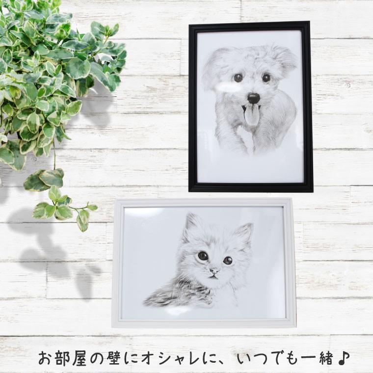 写真から作る イラストアート プリント 遺影 額縁 フレーム付き A4