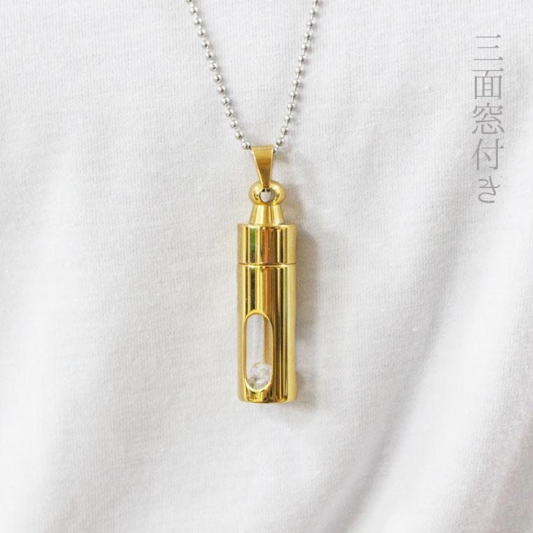 遺骨ペンダント サージカルステンレス ゴールド 窓付き 砂時計型