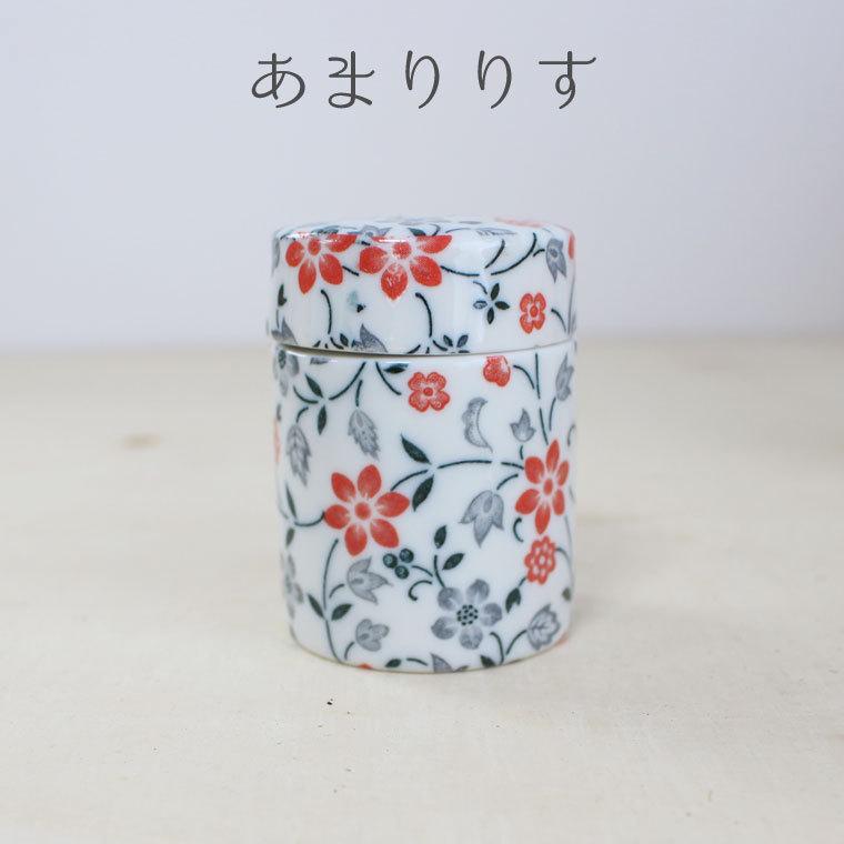 骨壷 和織 ネジ式 陶器製 ミニ骨壺 1.7寸 分骨 遺骨入れ 瀬戸焼 : 手元