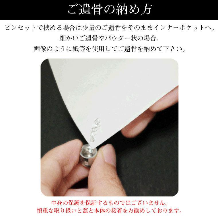 メモリアルペンダント サージカルステンレス ティアドロップ ミニ