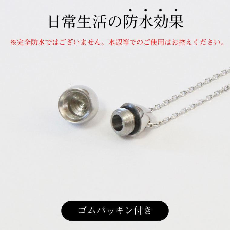 メモリアルペンダント サージカルステンレス ティアドロップ クリア