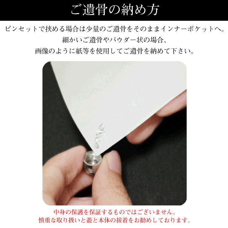 メモリアルペンダント サージカルステンレス ティアドロップ クリアチャーム付き しずく 涙 シルバー 遺骨ペンダント ネックレス 小豆チェーンの画像