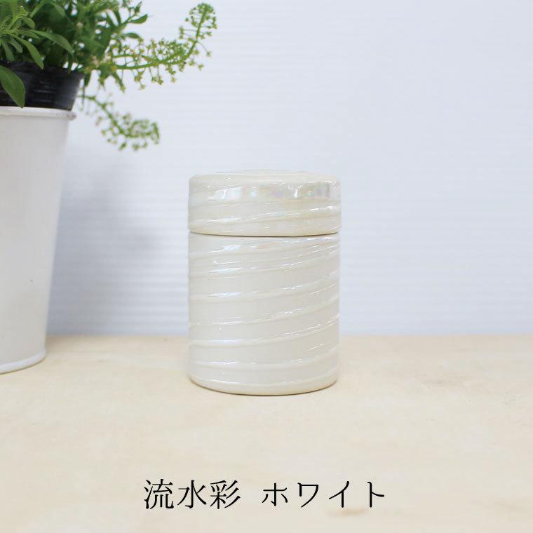 骨壷 和織 ネジ式 陶器製 ミニ骨壺 1.7寸 分骨 遺骨入れ メモリアル