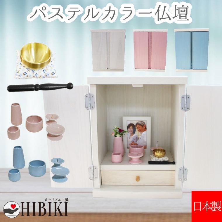 takagi 蛇口用浄水器 HJ30JA3MLG カートリッジ付の通販はau PAY