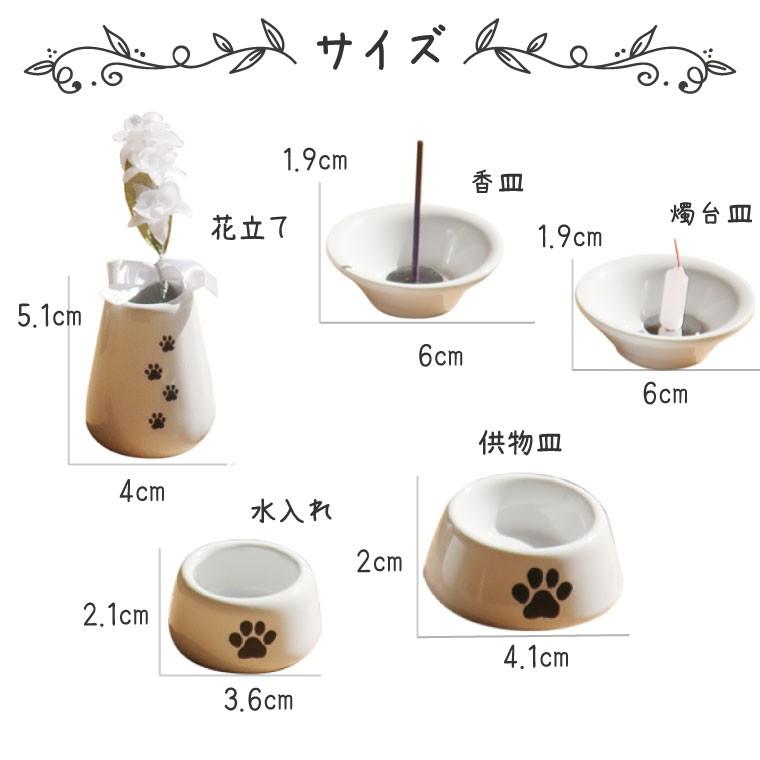 肉球型 セメント製 オブジェ8個セット 肉球型 セメント製 オブジェ8個