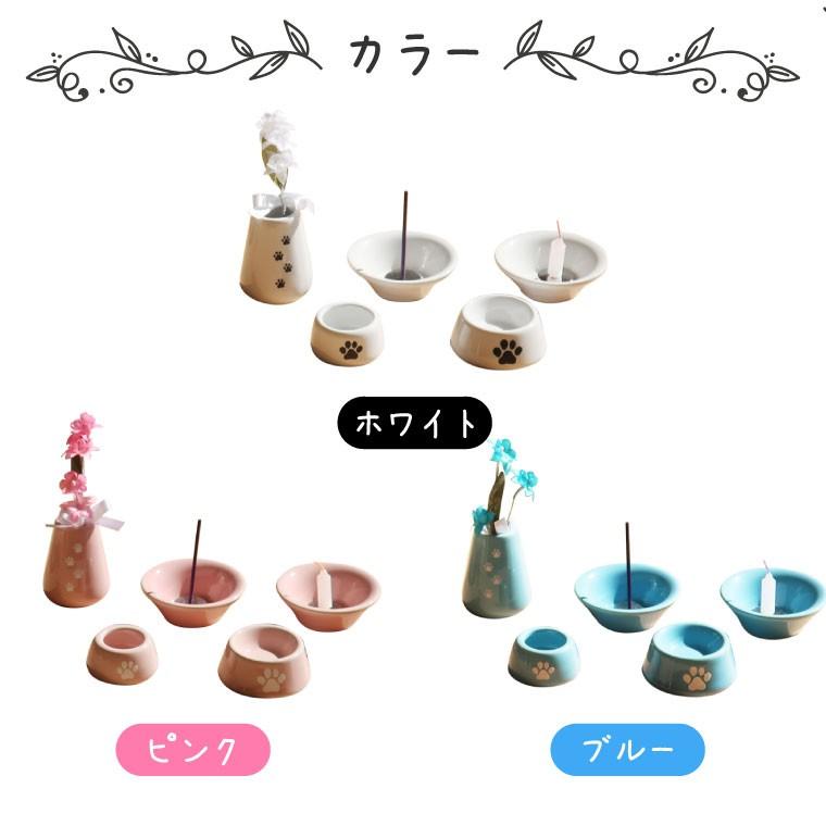 肉球型 セメント製 オブジェ8個セット 肉球型 セメント製 オブジェ8個