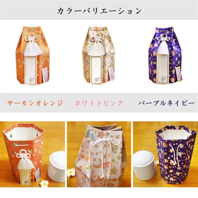 骨袋 骨壷カバー 覆い袋のみ ペット骨壷用 覆い袋(骨壷袋) アニマル柄