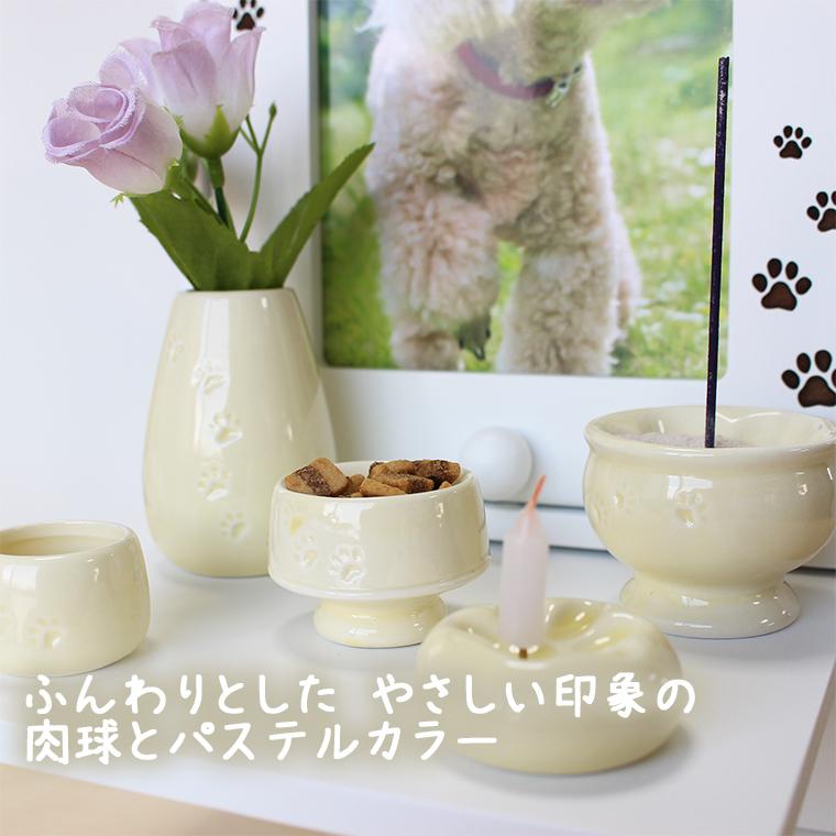 ペット仏壇 ブルー ペットメモリアル仏壇 骨壷収納 お手元供養 【公式