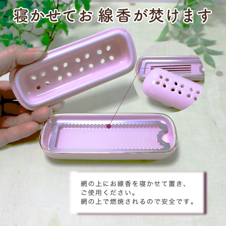 香炉 線香立て　花入 燭台　6点 銅製　仏具 開運 風水 骨董 美術 インテリア Amazon.co.jp: 香炉 線香立て 花入 燭台 6点 銅製 仏具 開運 風水 骨董