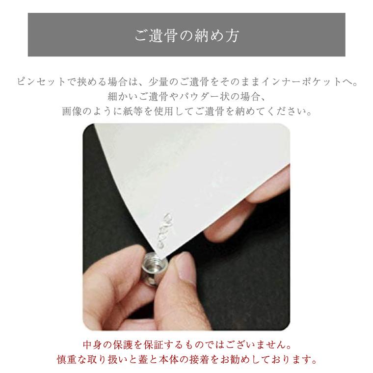 遺骨ペンダント ティアドロップ型 ピンクゴールド サージカルステンレス製 ネジ式 遺灰 遺骨 毛 収納可 メモリアル ネックレス 手元供養の画像